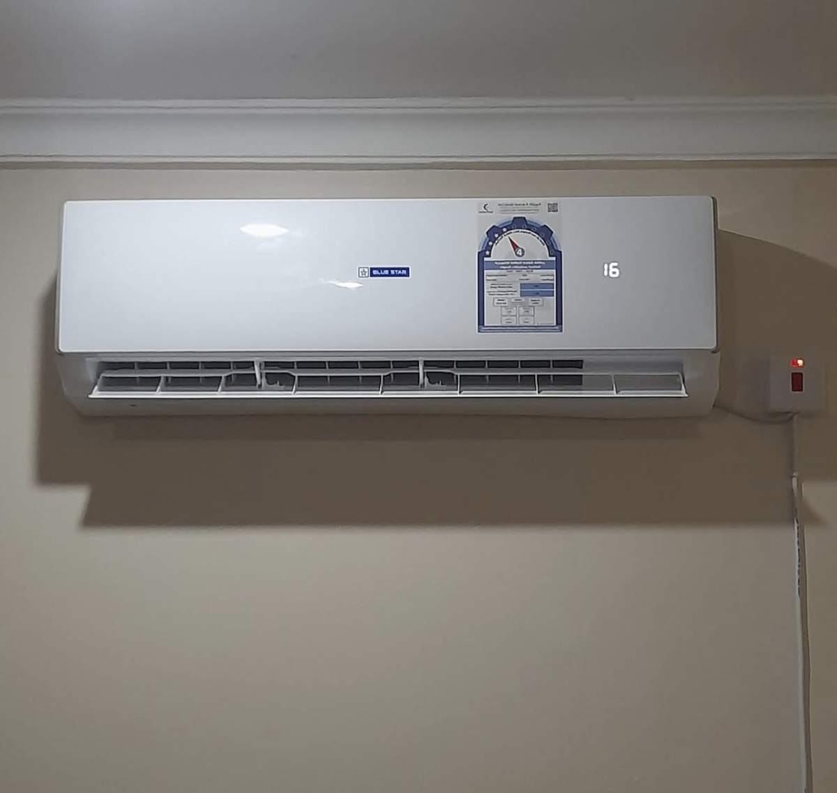 وحدة تكييف جديدة للبيع