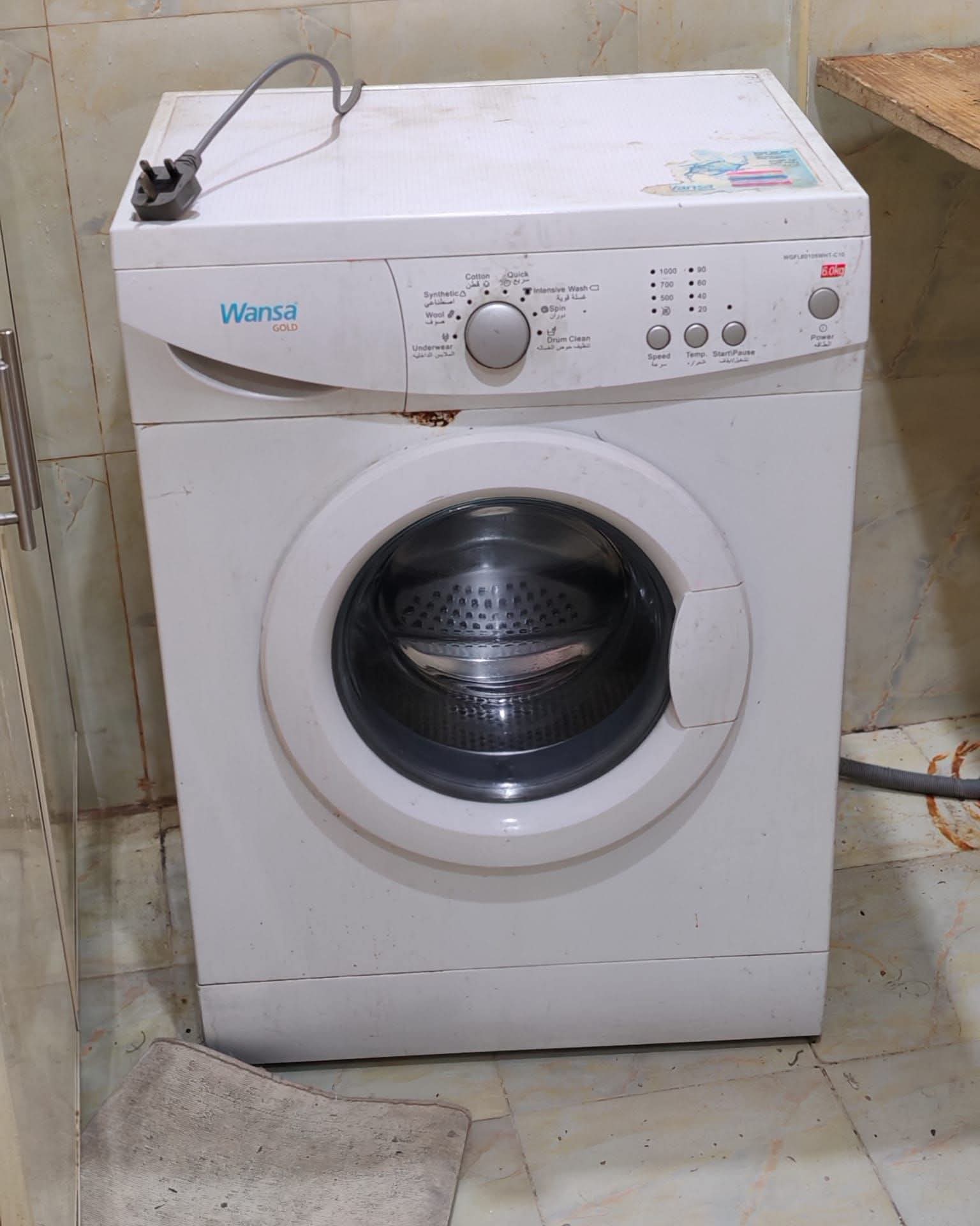 غسالة للبيع