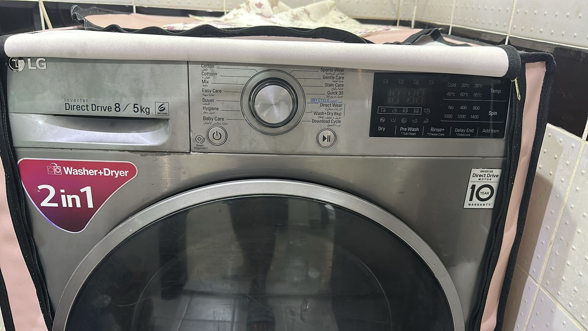 ال جي للبيع