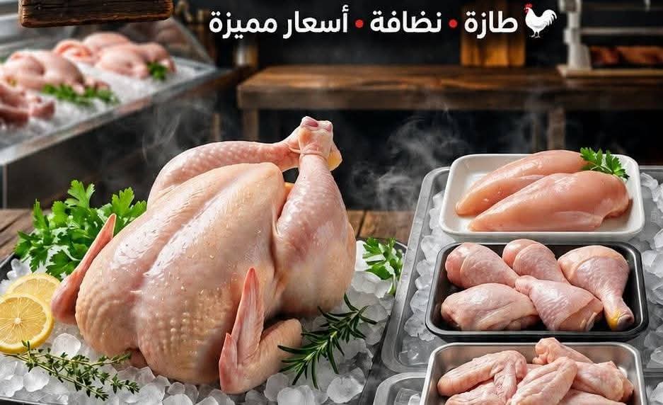 ملحمة الابرار - صورة 3