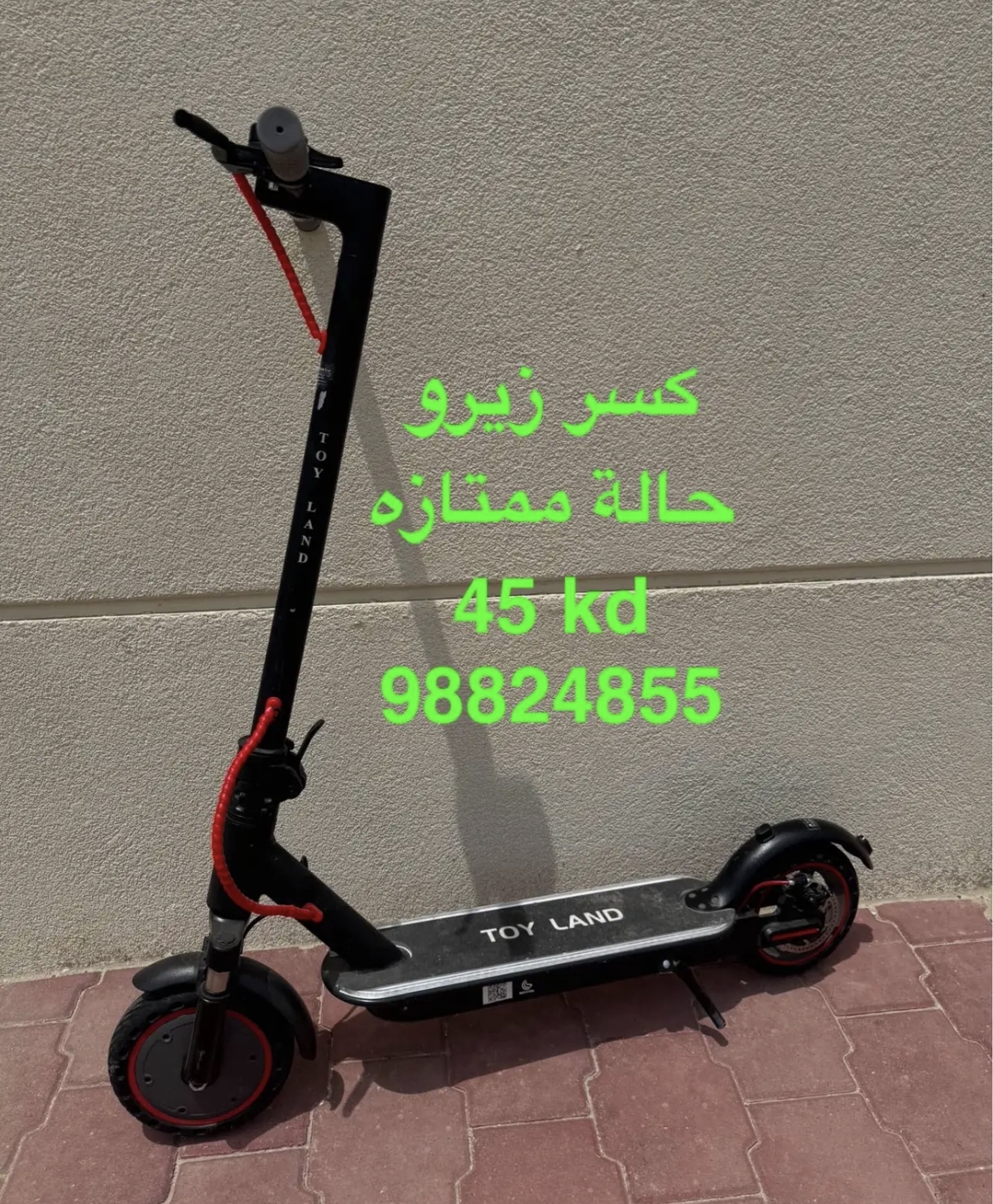 للبيع  حالة ممتازه  مع الشاحن  تواير - بيع في أخرى