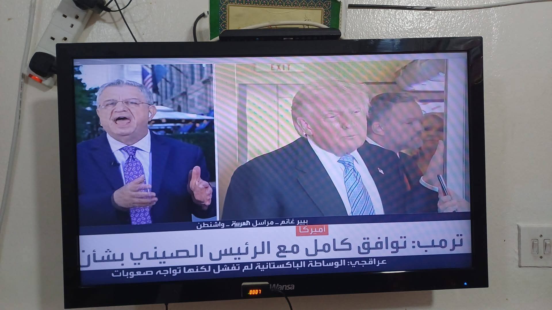 للبيع شاشه ٣٢ بوصه ونسا عادي شغالة بحالة ممتازة