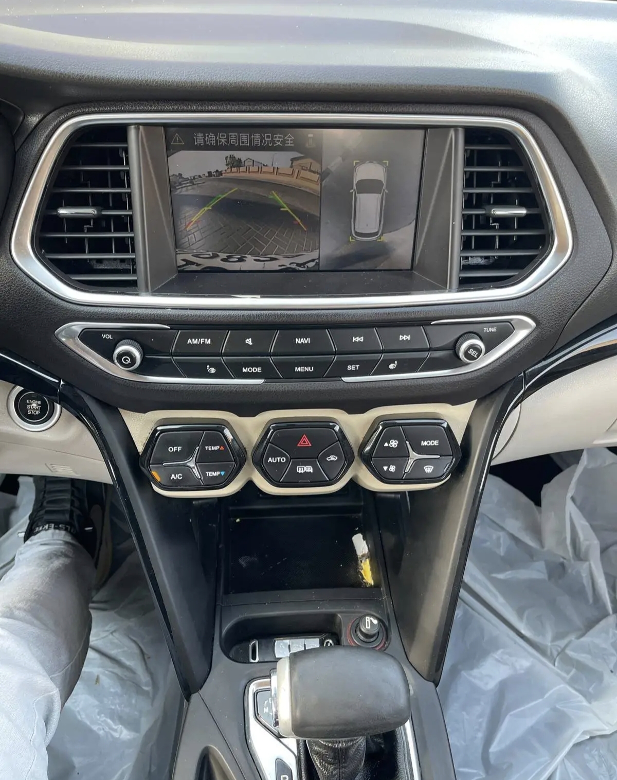 للبيع جاك GAC GS4 ) 2018) - صورة 6